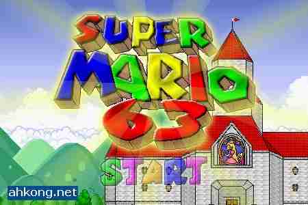 Super Mario 63 / Супер Марио 63