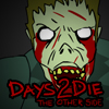 Days2Die - The Other Side / День смерти - Другая сторона