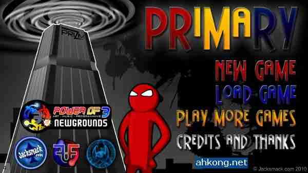 Primary / Первичный