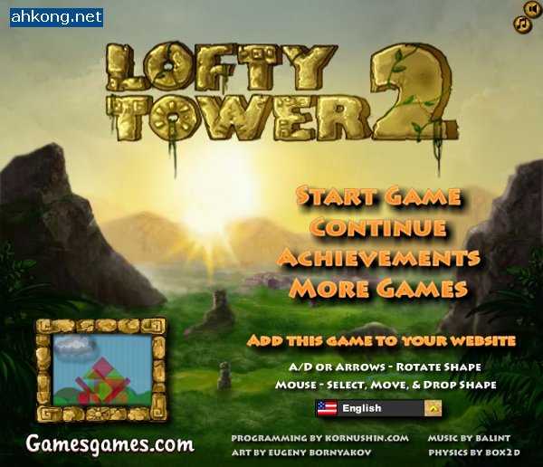 Lofty Tower 2  / Величественные башни 2