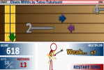 Super Crazy Guitar Maniac Deluxe 3