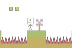 Квадратный человечек 2 / Square Man 2
